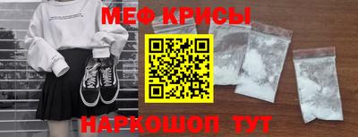гашишное масло Кунгур