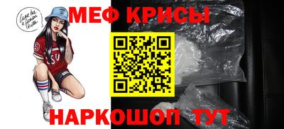 гашишное масло Кунгур