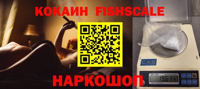 таблы Кумертау
