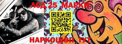 мефедрон VHQ Краснодар