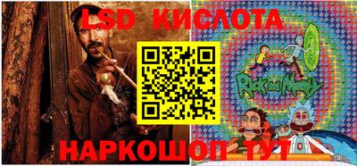 марки nbome Кулебаки
