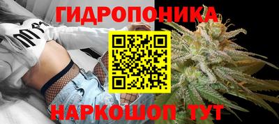 COCAINE Краснознаменск