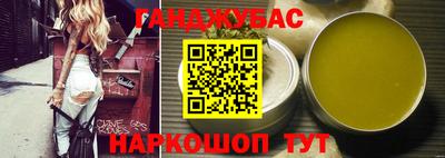 марки nbome Кулебаки