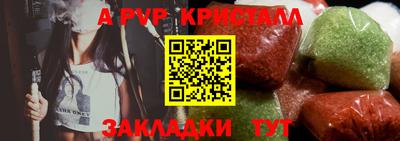 гашишное масло Кунгур