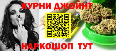 скорость mdpv Краснокаменск