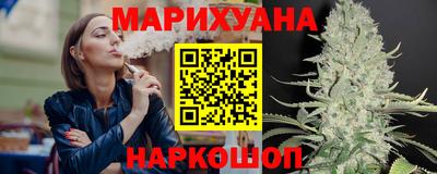 марки nbome Кулебаки