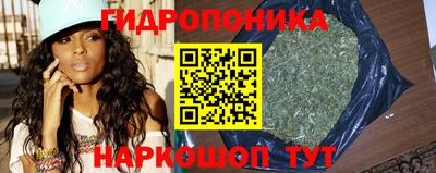 таблы Кумертау