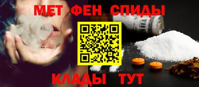 COCAINE Краснознаменск