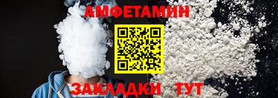 марки nbome Кулебаки