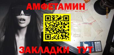 марки nbome Кулебаки