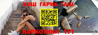 таблы Кумертау