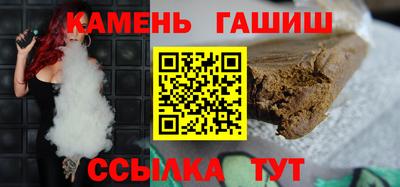 мефедрон VHQ Краснодар