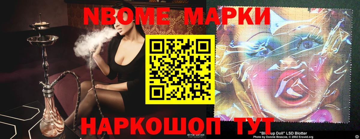 ЛСД экстази кислота  Вход с VPN  LSD-25 экстази кислота  Краснотурьинск 