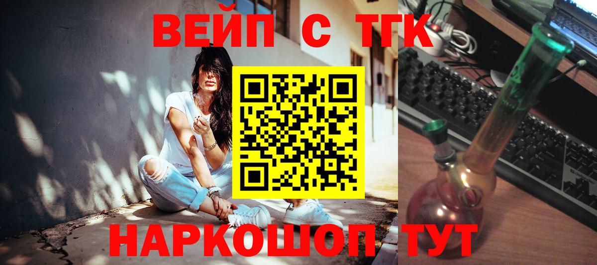 Дистиллят ТГК концентрат Краснотурьинск